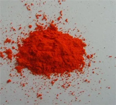 Pigment Orange 13 za mastila