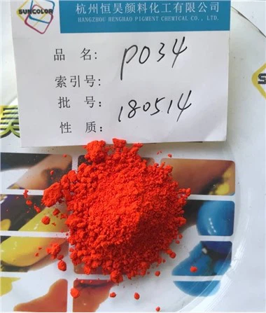 Pigment Orange 34 OP-213 za premazivanje