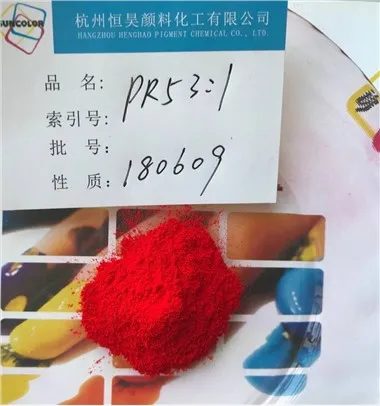 Pigment Red 53:1 LC za plastiku