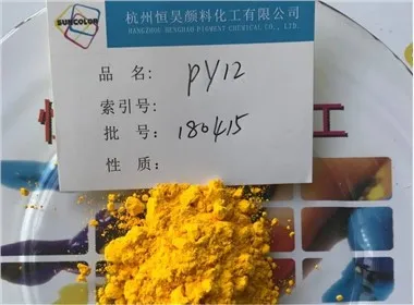 Pigment Yellow 12 G za Tinta za štampanje tekstova