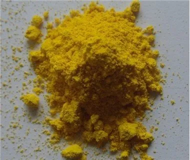 Pigment Yellow 13 za plastiku