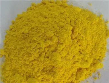 Pigment Yellow 17 GG za plastiku