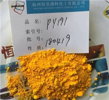 Pigment Yellow 191 HGR za plastiku