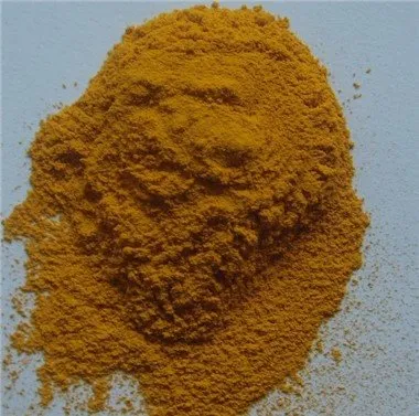Pigment Yellow 83 HR-02 za plastiku